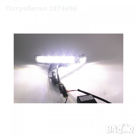 1148 Дневни светлини DRL за коли 2х5 диода, снимка 10 - Аксесоари и консумативи - 34556119