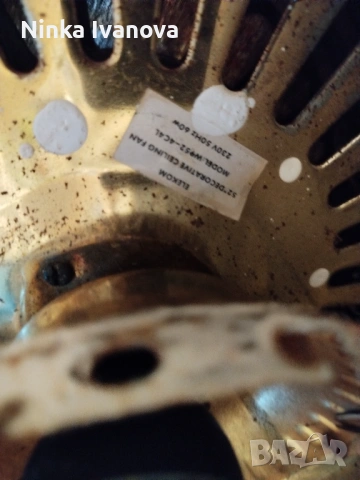 Два броя тавани вентилатори, снимка 6 - Вентилатори - 53222097