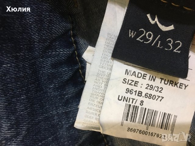 Дамски дънки 29 номер , снимка 6 - Дънки - 39411306