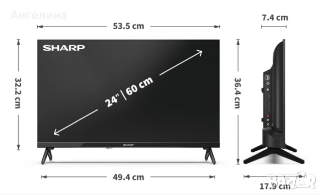  Телевизор, Sharp 24HA1205E, 24" LED HD 1366x768 Frameless, 100 000:1, DVB-T/T2/C/S/S2, Active Motio, снимка 8 - Телевизори - 53282476