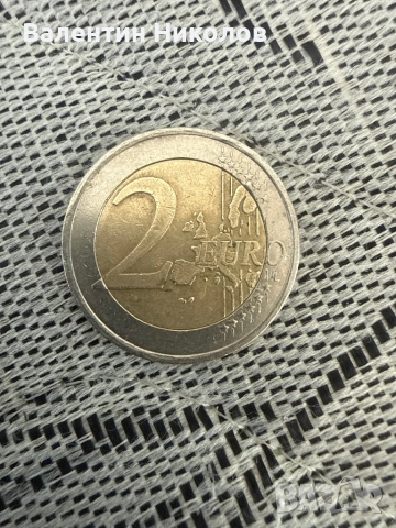 Монета от 2 евро дървото на живота 1999