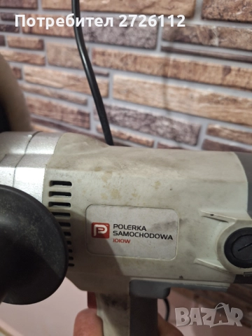 Полираща машина за коли, снимка 2 - Други машини и части - 52840424