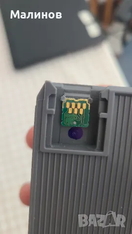 Чисто нов (рециклиран) maintenance box T04D1 (Epson Ecotank 4700, 4750, 4850, L6190), снимка 3 - Принтери, копири, скенери - 47238361
