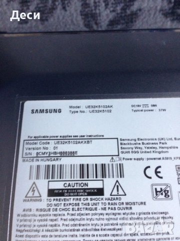 SAMSUNG UE32K5102AK  на части    , снимка 1 - Телевизори - 40668729