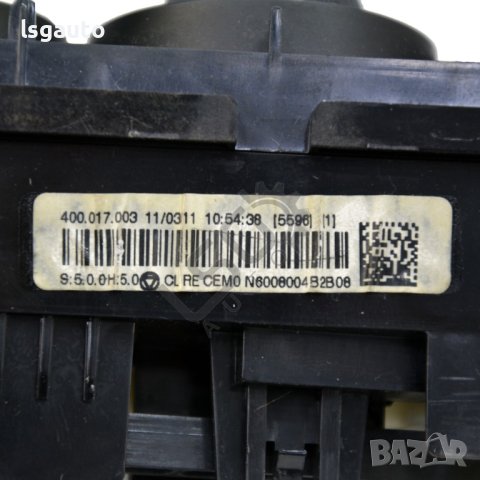 Панел парно/климатик Peugeot 3008 I(2009-2016) ID: 97706, снимка 3 - Части - 40273654