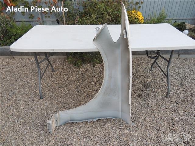 Предно дясно крило Ford Mondeo MK5 година 2015 2016 2017 2018 2019 2020 2021 , снимка 4 - Аксесоари и консумативи - 42805114