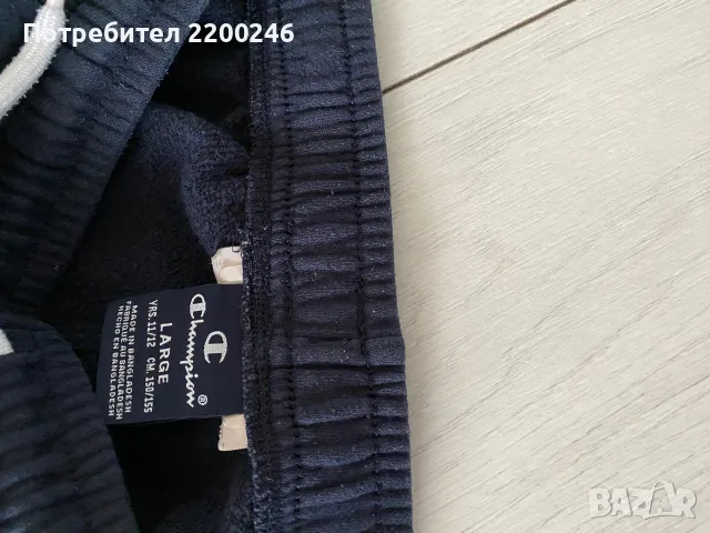 Лот детско- юношески анцузи, снимка 5 - Детски анцузи и суичери - 55873952