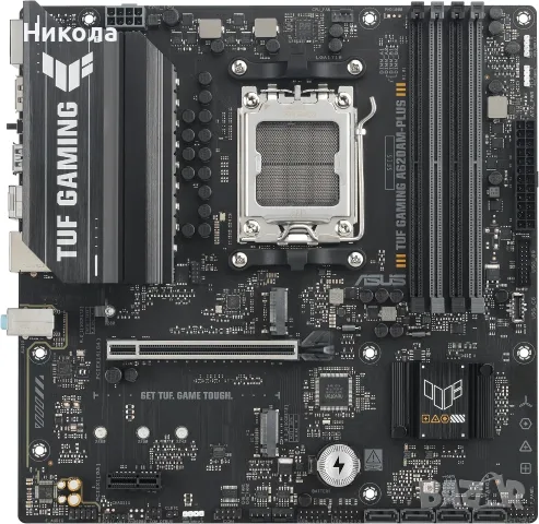 Чисто ново дъно AMD AM5 ASUS TUF Gaming A620AM-PLUS, снимка 6 - Дънни платки - 55791519