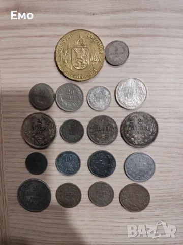 Колекция княжество и царство България , снимка 15 - Нумизматика и бонистика - 39500463