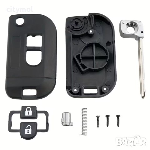 Модифицираща кутийка с 2 бутона и острие NSN14 за Nissan Qashqai Navara Micra NV200 Patrol Y61 Micra, снимка 4 - Аксесоари и консумативи - 52748918