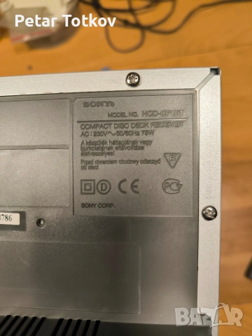 SONY HCD-CP101 ВНОС от Германия , снимка 7 - Аудиосистеми - 54292707