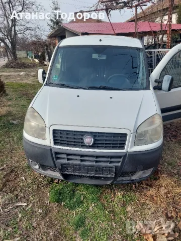 фиат дубло, снимка 2 - Автомобили и джипове - 48958114