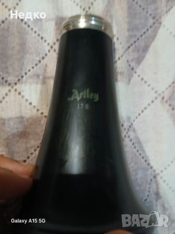 Продава се кларинет