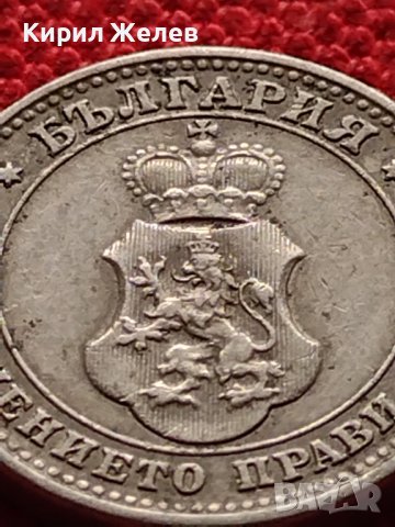 МОНЕТА 10 стотинки 1913г. ЦАРСТВО БЪЛГАРИЯ СТАРА РЯДКА ЗА КОЛЕКЦИОНЕРИ 36190, снимка 8 - Нумизматика и бонистика - 39736295