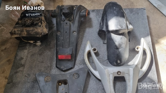 Kymco agility 125 - НА ЧАСТИ, снимка 6 - Мотоциклети и мототехника - 51725445