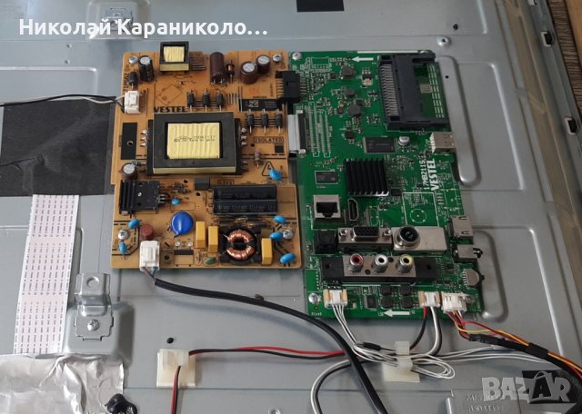 Продавам Main-17MB211S,лед 17DLB39VER1-B,17DLB39VER1-A от тв TELEFUNKEN 39FB5500, снимка 3 - Телевизори - 42386626