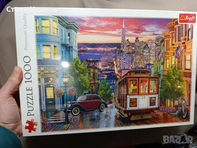 Пъзели различни видове