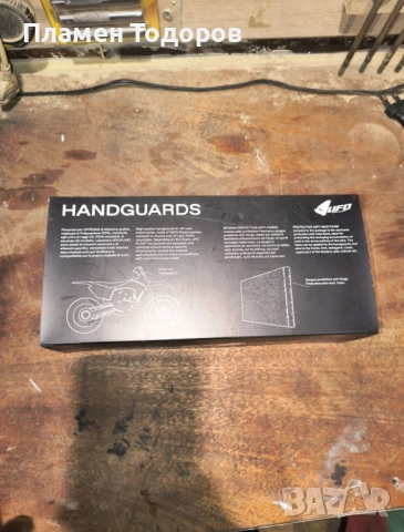 Гардове за мотор , снимка 3 - Части - 52354753