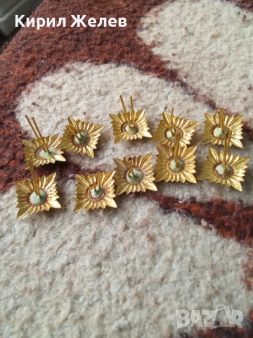 Лот военни вензели 10 броя 51989, снимка 6 - Антикварни и старинни предмети - 52174457