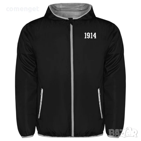 Спортни якета, тип ветровка ЛЕВСКИ Е ВЕЧЕН - 3 ЦВЯТА! Или с ТВОЯ идея!, снимка 5 - Якета - 51370733