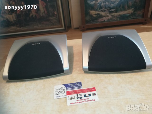 sony ss-sr110 16ohm-тонколони 2бр 2101211828, снимка 13 - Тонколони - 31508268