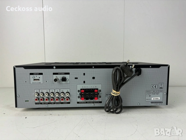 Стерео ресивър SONY STR-DH100 с дистанционно , снимка 4 - Ресийвъри, усилватели, смесителни пултове - 53085418