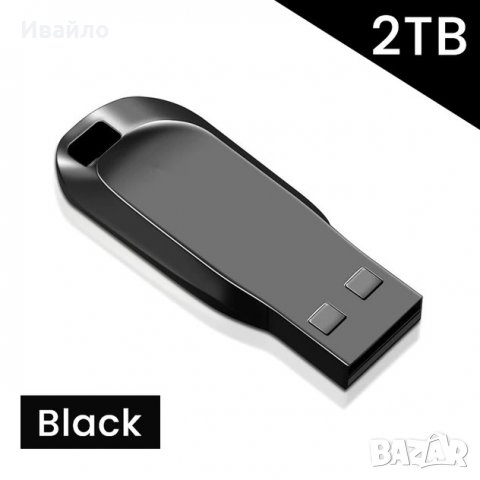 Флаш памет 2TB + С-type преходник, снимка 3 - USB Flash памети - 39453888