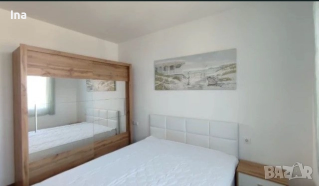 Нощувки Младост 4 