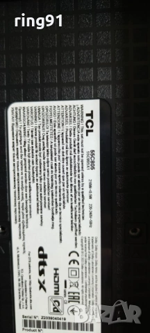 LED Driver - 40-55CBGP-DCA2LG 11602-500871 TV TCL 55C805, снимка 4 - Части и Платки - 53017401