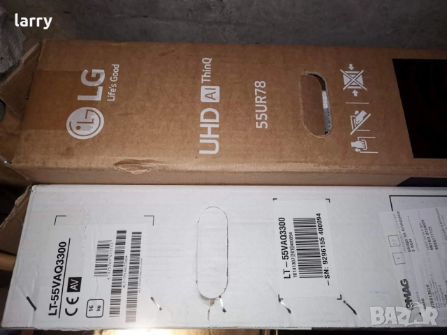 Кашони от телевизори LED OLED QLED, снимка 5 - Части и Платки - 52231971