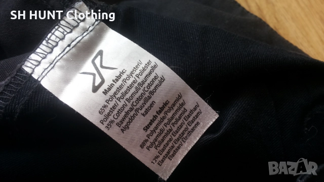 Revolution Race GPx Stretch Trouser размер S / M панталон със здрава и еластична материи - 1706, снимка 17 - Екипировка - 52852295