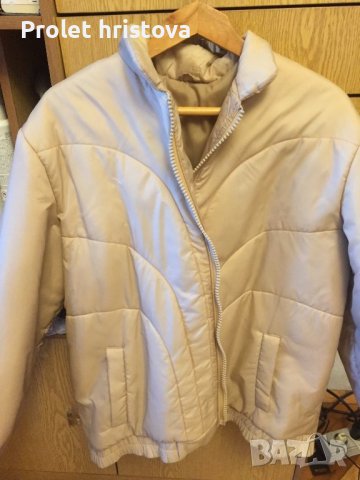 Зимни якета за дами на ТОП цени онлайн от Плевен — Bazar.bg