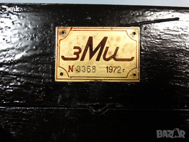 Полева експресна лаборатория ПЛЛ-9, снимка 11 - Куфари с инструменти - 29532264