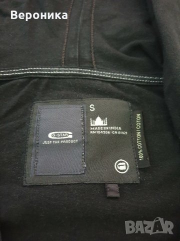 Рокля G-Star, снимка 4 - Рокли - 29432848