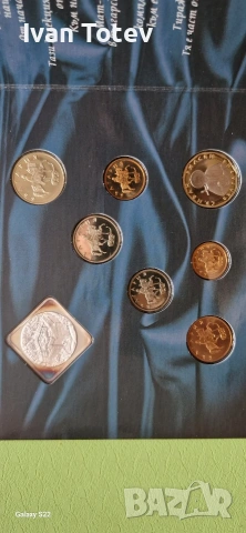 Банков сет 2002 разменни монети , снимка 3 - Нумизматика и бонистика - 54022974