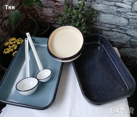 Емайлирана посуда от соца 