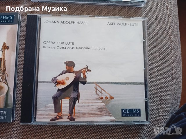 4 (1 SACD) от Англия аудиофилски, снимка 4 - CD дискове - 40819713