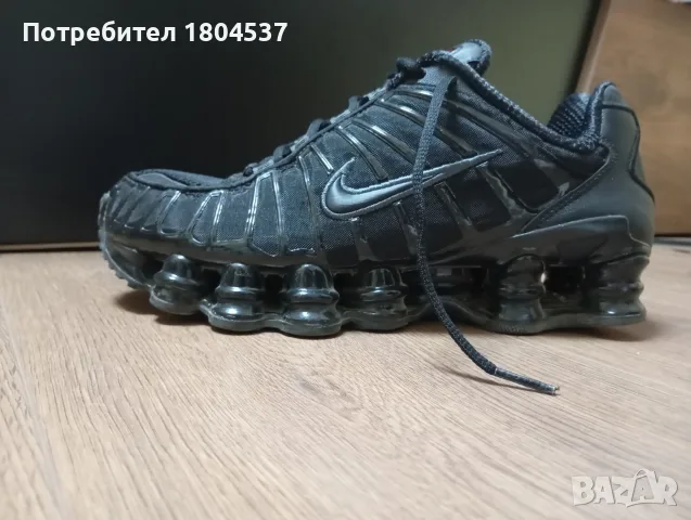 Продавам маратонки Nike 