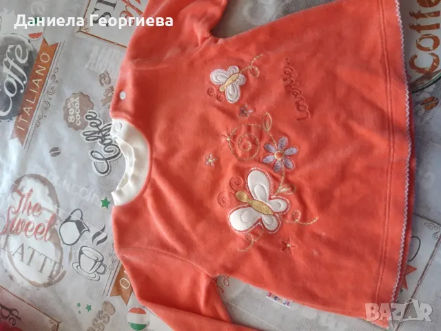 ЕКИПЧЕ за 1 годинка, снимка 3 - Комплекти за бебе - 49371027