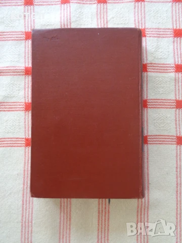 Продавам ; Книга о лошади . Том 1, снимка 2 - Енциклопедии, справочници - 50530399