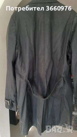 Дамско манто - 3 броя