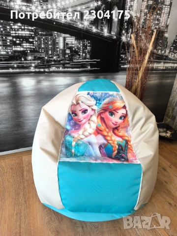 Детски барбарон 