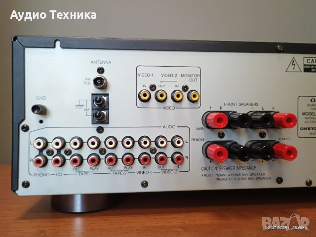 Стререо ресивър (усилвател) ONKYO TX-7830. Страхотна машинка., снимка 12 - Ресийвъри, усилватели, смесителни пултове - 51120677