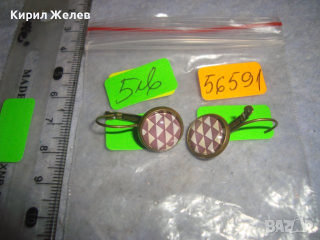 КРАСИВИ МЕСИНГОВИ РЕТРО СТИЛ ОБЕЧКИ 56591, снимка 3 - Обеци - 36630505