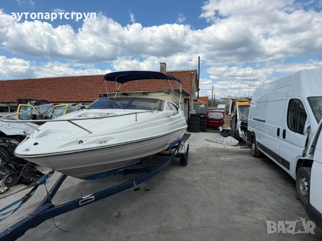 лодка REGAL 1950 Lsd, снимка 5 - Воден транспорт - 54130937