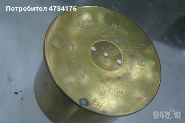 продавам  старинен бронзов пепелник края на 19 век, снимка 7 - Антикварни и старинни предмети - 54073584