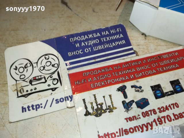 GLOBUL-TELENOR ФЛАШКА 2811211737, снимка 6 - Рутери - 34956431