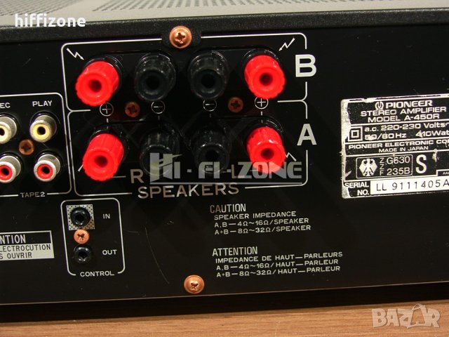 УСИЛВАТЕЛ   Pioneer a-450r /3 , снимка 8 - Ресийвъри, усилватели, смесителни пултове - 40517980