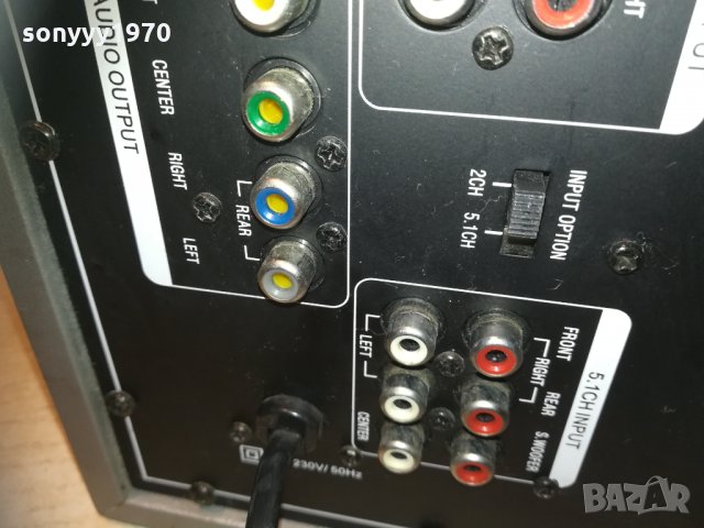 qonix dvk6195dx high quality subwoofer 0202212052, снимка 12 - Тонколони - 31658147