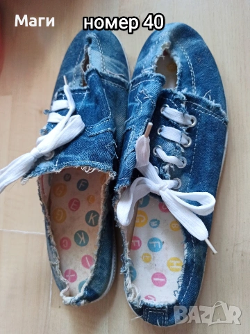 Подарявам дрехи и обувки , снимка 6 - Други - 54274858